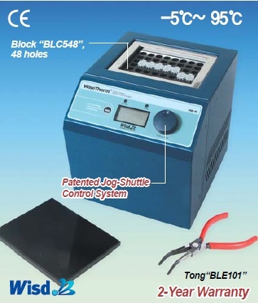 Máy gia nhiệt khô - lạnh model: HB-R-48-SET 